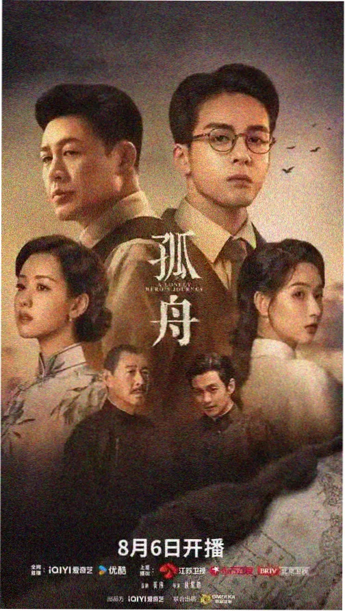 金瓶梅电视剧